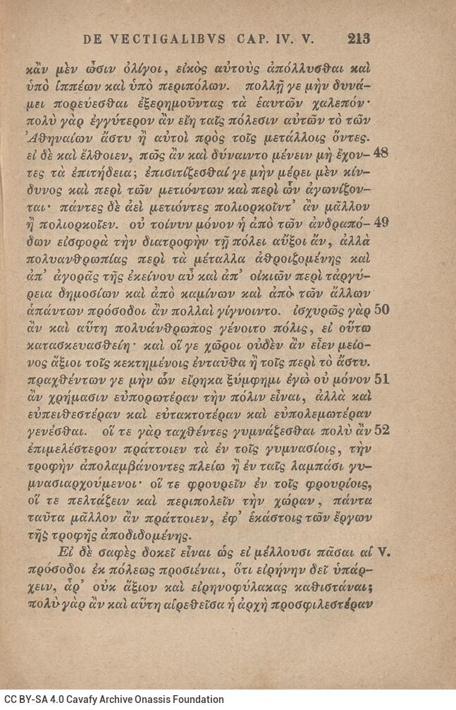 17.5 x 11.5 cm; 2 s.p. + ΧΙΙ p. + 319 p. + 3 s.p., name of the former owner, Iosif V. Vodolas, and date with pencil on ver